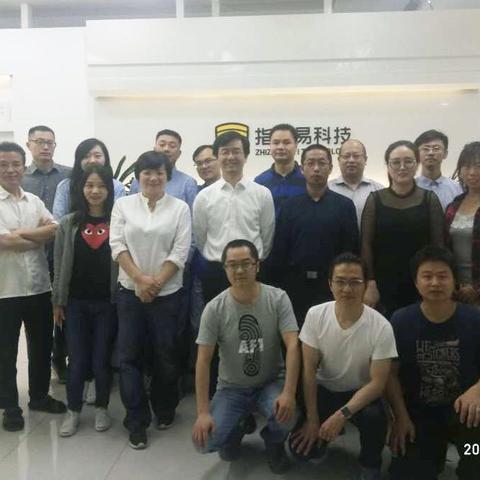 金融研发岗核心职责与能力要求是什么？