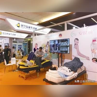 老人行业有哪些项目