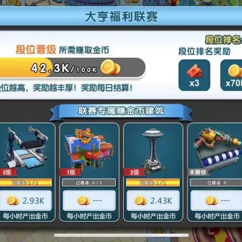 中国室内游乐园有哪些热门推荐？