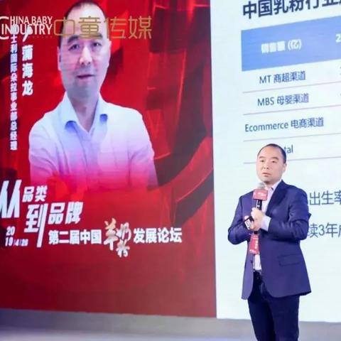 羊奶粉大品牌究竟有哪些？