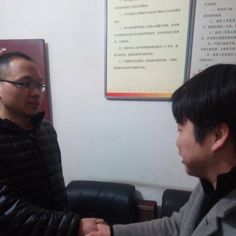 超市职员岗位职责 超市职员岗位职责