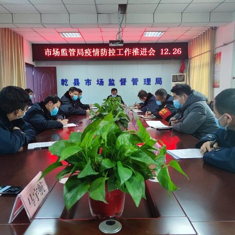 超市职员岗位职责 超市职员岗位职责