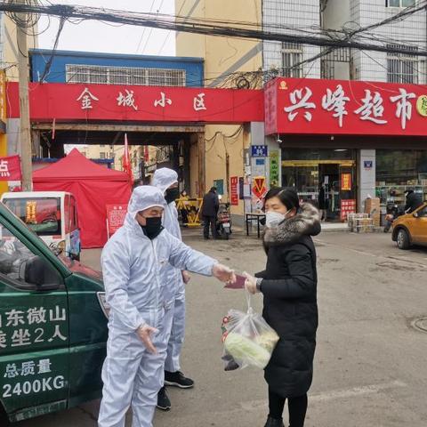 山东生鲜加盟店有哪些品牌可选？