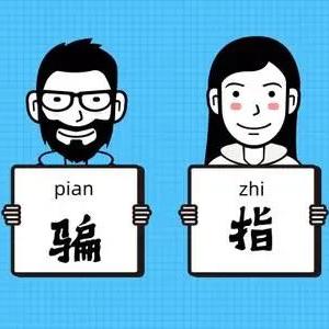 电力客服岗位职责 电力客服岗位职责