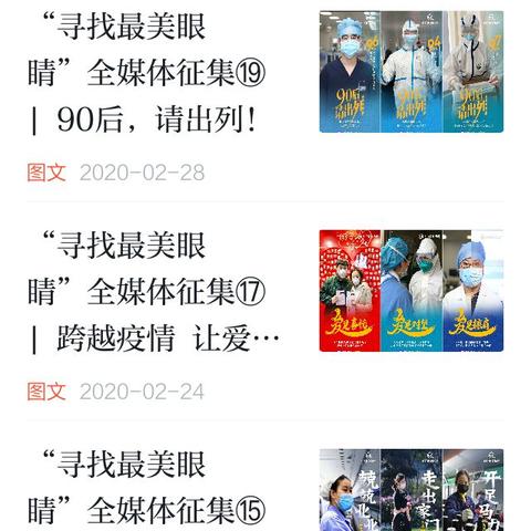 创意主管核心职责究竟有哪些？