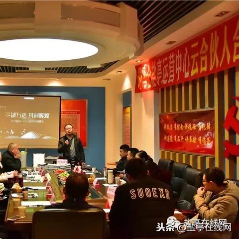 建材总监岗位职责 建材总监岗位职责