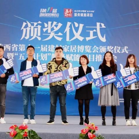 建材总监岗位职责 建材总监岗位职责