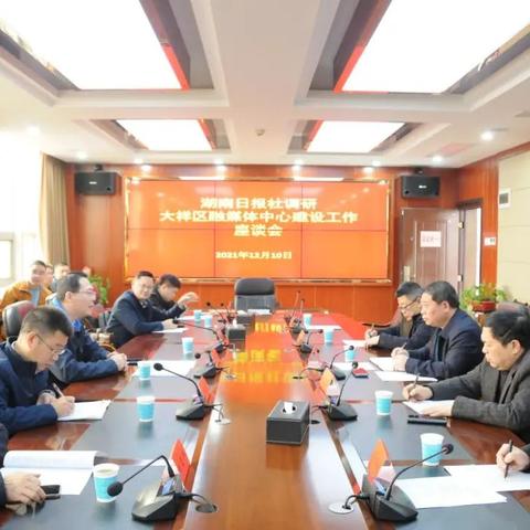 健康编辑岗位职责