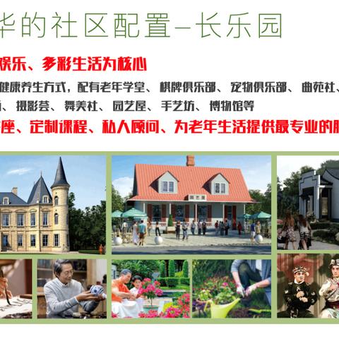 美容院常见服务有哪些? 美容院常见服务有哪些?