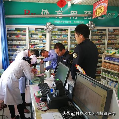 GSP岗位职责的核心要点与关键责任是什么? GSP岗位职责的核心要点与关键责任是什么?