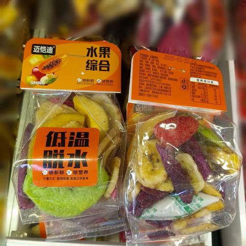 座上客哪些零食好吃