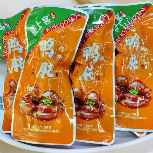 座上客哪些零食好吃