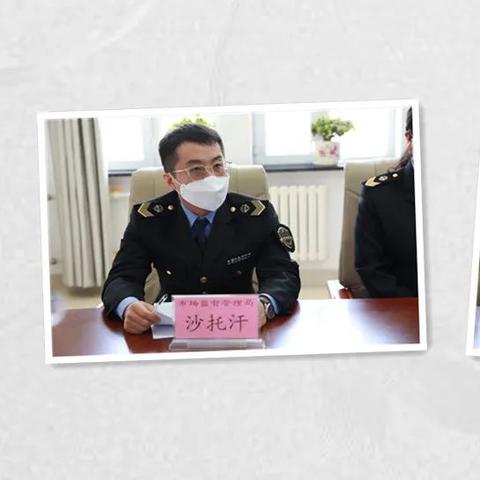 如何强化烟草岗位职责？