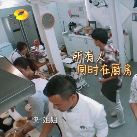 帮厨阿姨具体要做什么？职责范围有哪些？