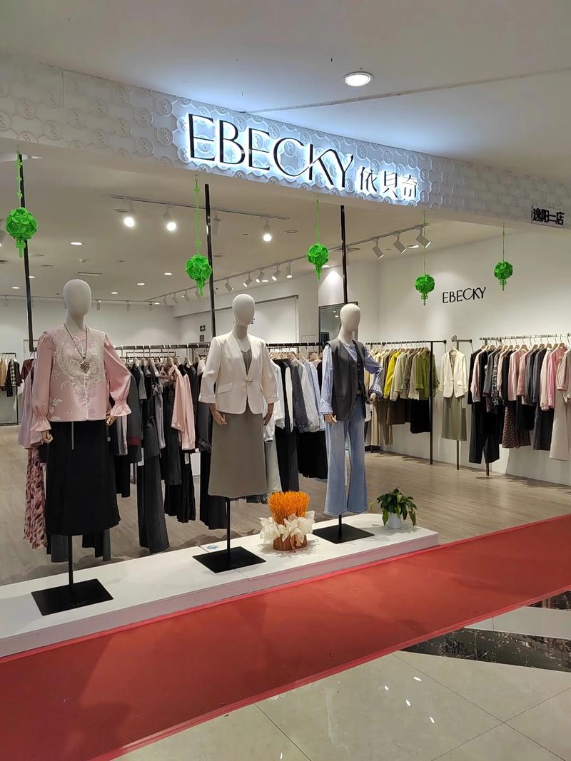 金博大有哪些女装品牌