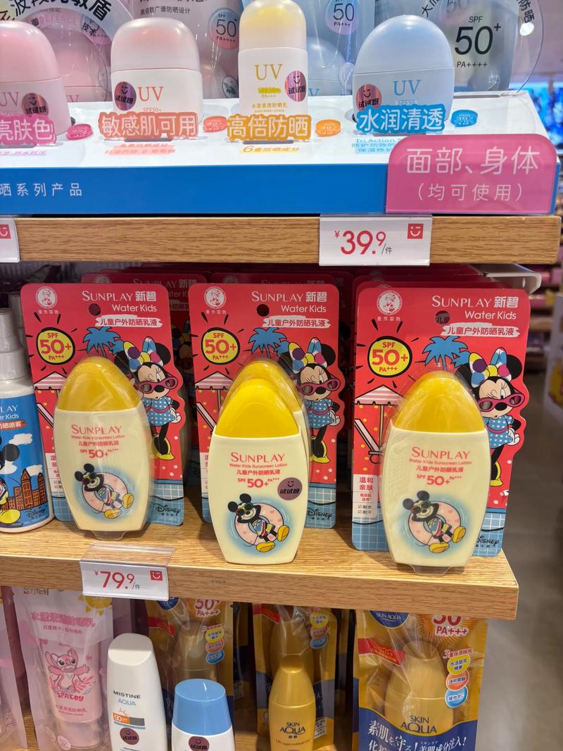 小孩用品有哪些新品牌