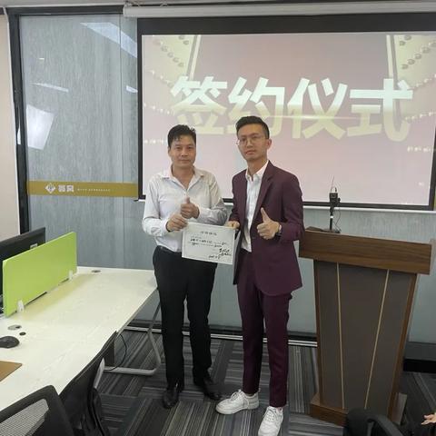 网络形象岗位职责