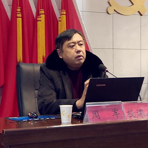 小学纪检岗具体职责有哪些？