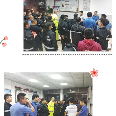 车间综合岗位职责具体包含哪些核心任务？