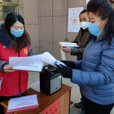 内控体系岗位职责如何科学界定？