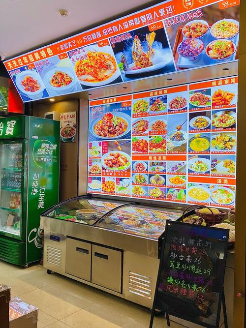 牛一厨代理区域有哪些