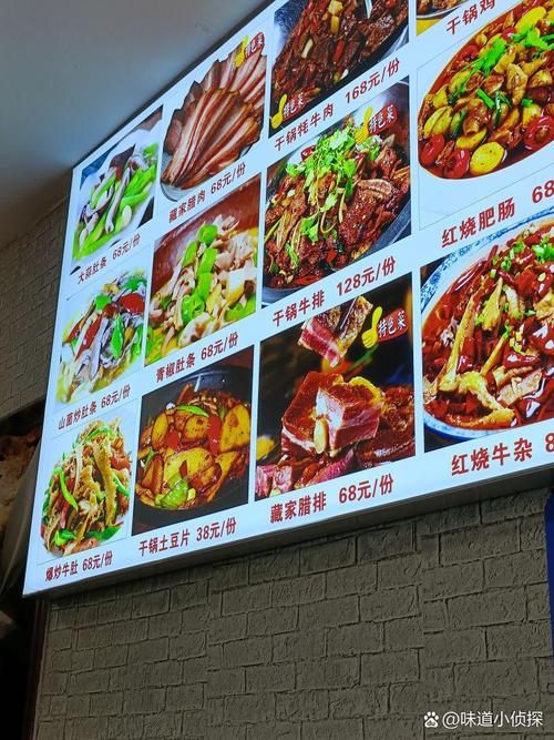 牛一厨代理区域有哪些