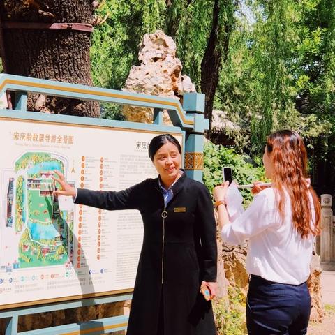 景观助理具体负责哪些核心工作？