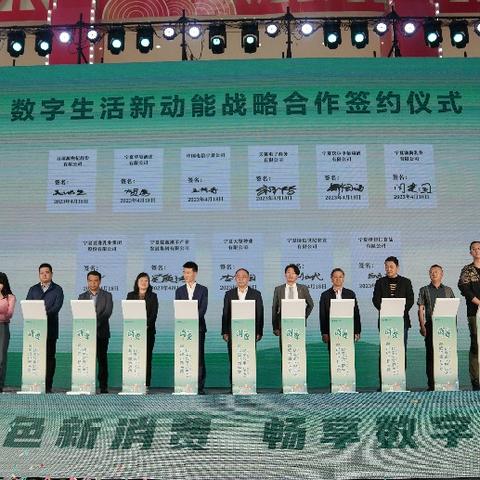 水电充值岗位职责