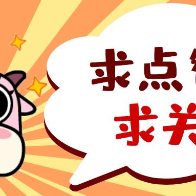 资产主任核心职责有哪些？